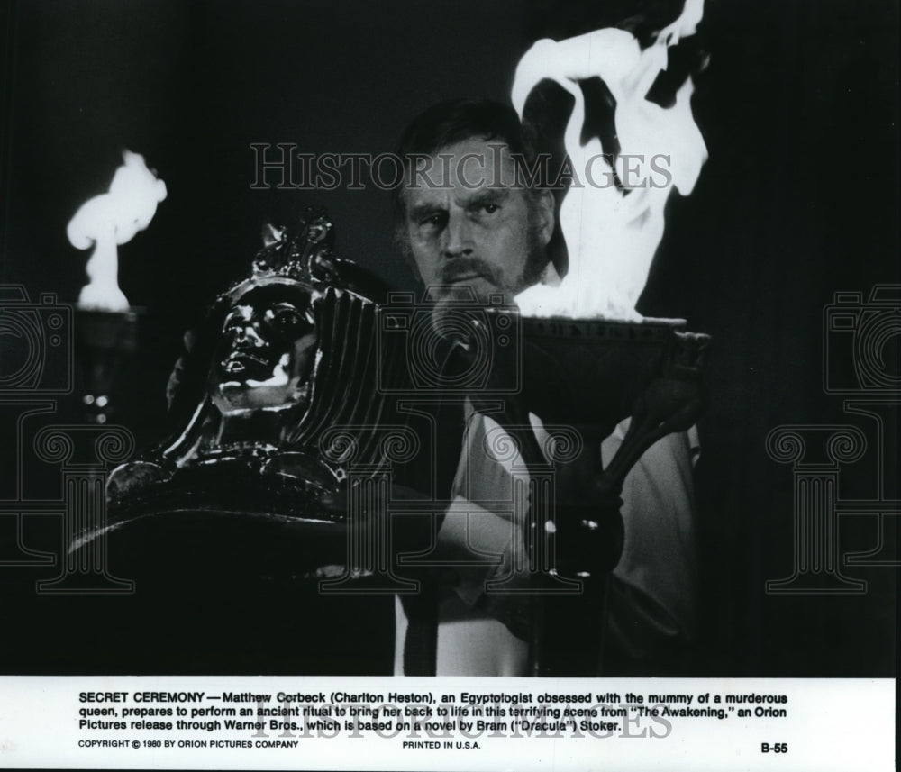 1980 The Awakening  - Historic Images