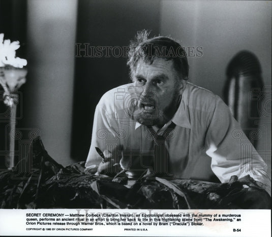 1980 Press Photo Movie The Awakening - cvp33767- Historic Images