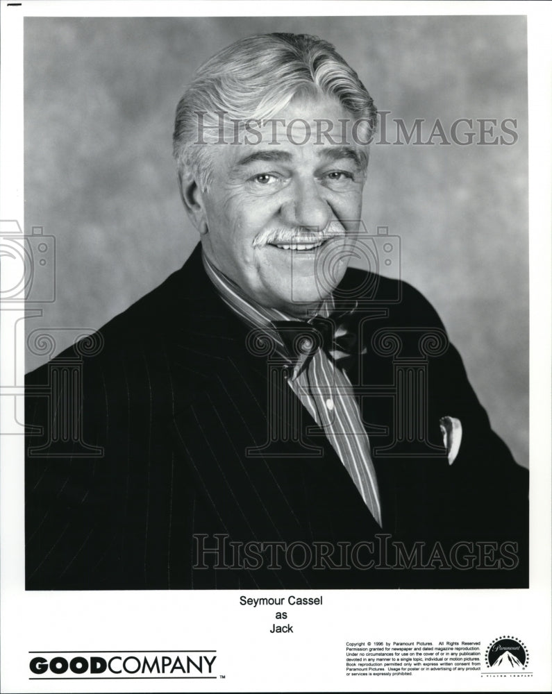 1996 Press Photo Seymour Cassell in Good Company - cvp34023-Historic Images