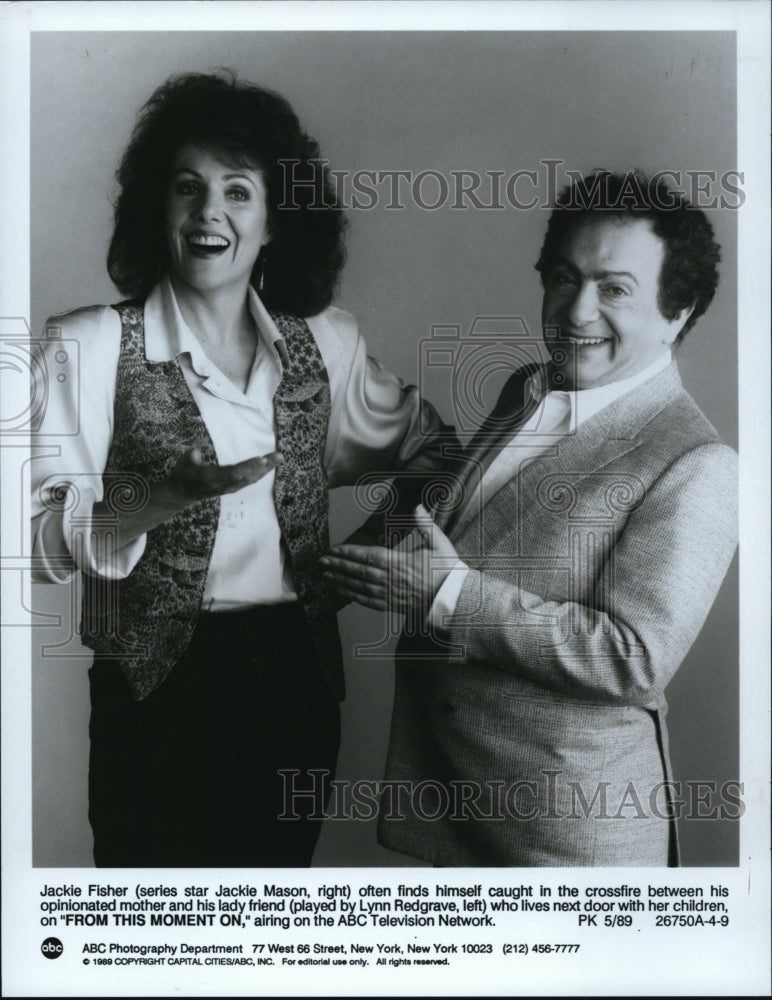 1989 Press Photo Jackie Mason and Lynn Redgrave star in From This Moment On- Historic Images