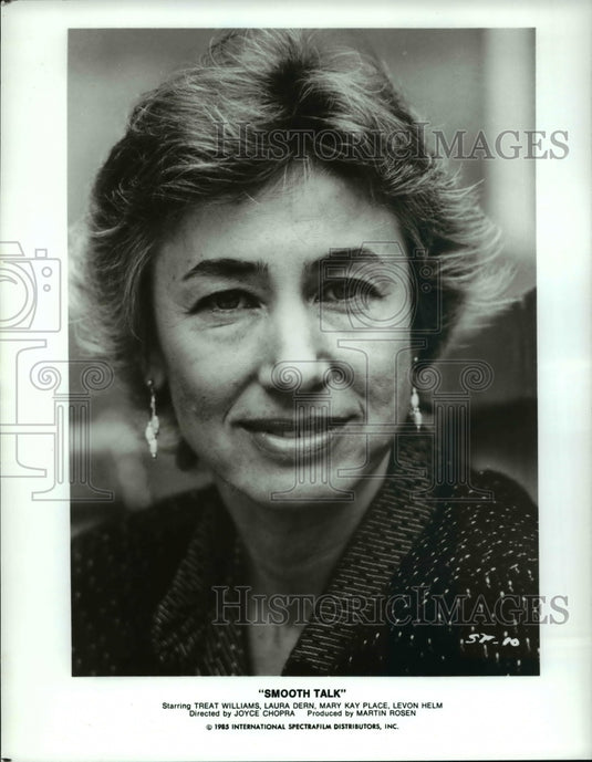 1986 Press Photo Mary Kay Place in Smooth Talk - Historic Images
