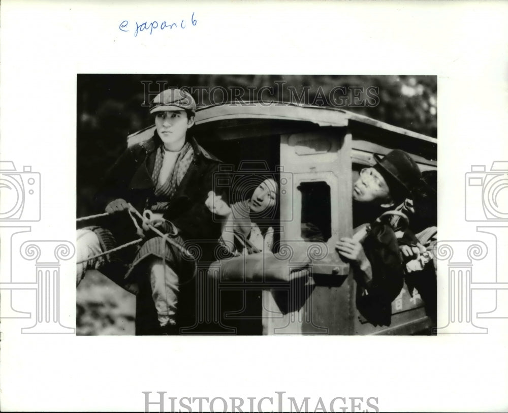 1989 Press Photo The Water Magician Tokihiko Okada - Historic Images