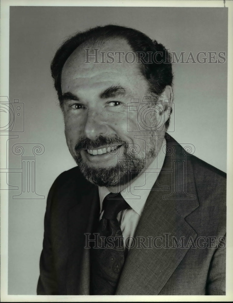 1986 Press Photo Lawrence K. Grossman President NBC News - cvp35256- Historic Images