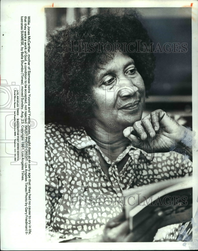1981 Press Photo Willie Jones McCarther - Historic Images