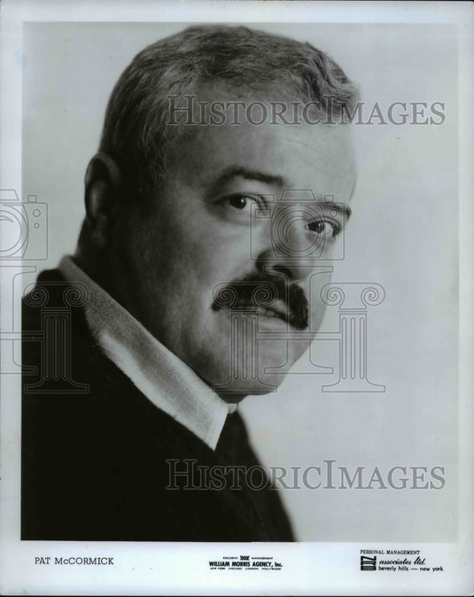 1971 Press Photo Pat McCormick - Historic Images
