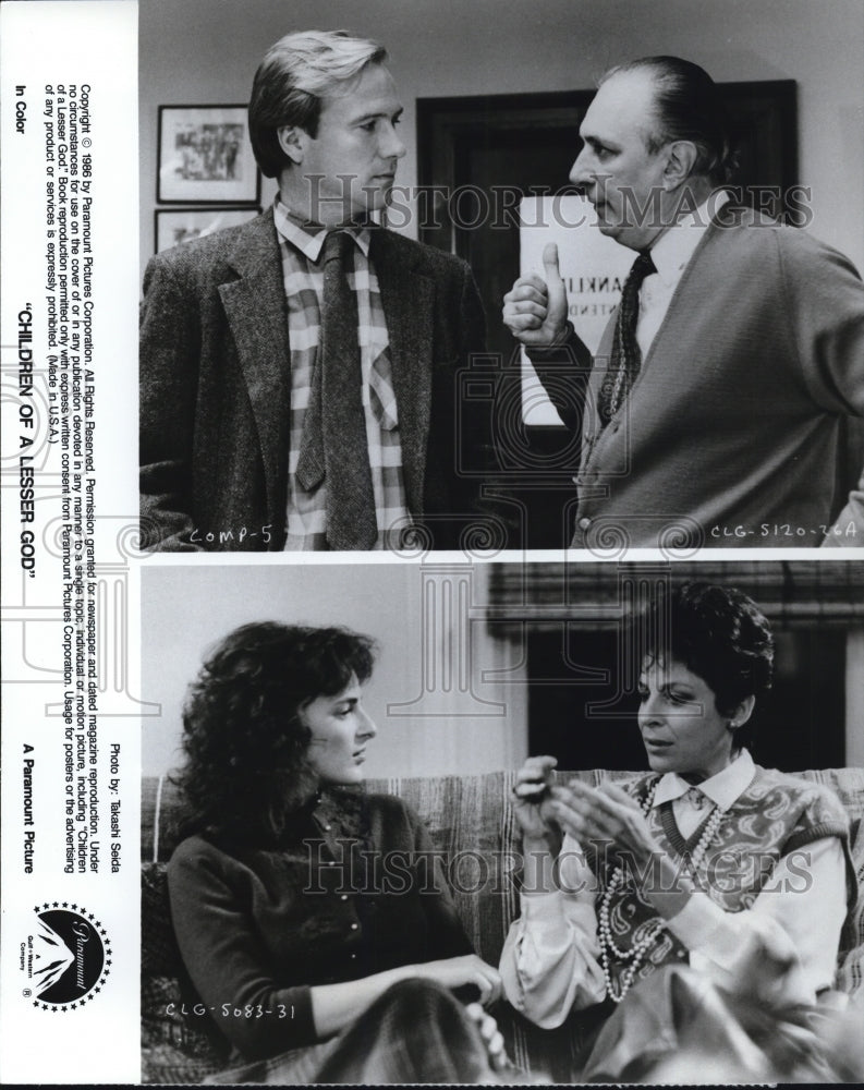 1988 Press Photo William Hurt Marlee Matlin Philip Bosco and Georgia Ann Cline - Historic Images
