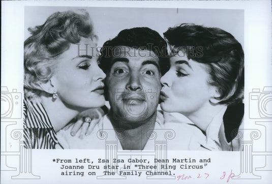 1991 Press Photo Zsa Zsa Gabor Dean Martin Joanne Dru Three Ring Circus - Historic Images