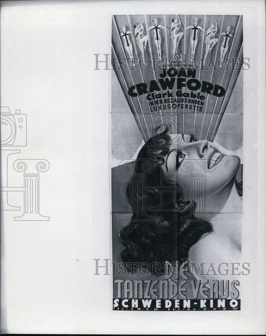 1979 Press Photo Joan Crawford stars in The Dancing - Historic Images