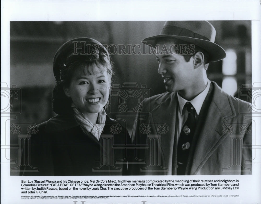 1990 Press Photo Russell Wong Cora Miao star in Eat a Bowl of Tea - cvp37323 - Historic Images