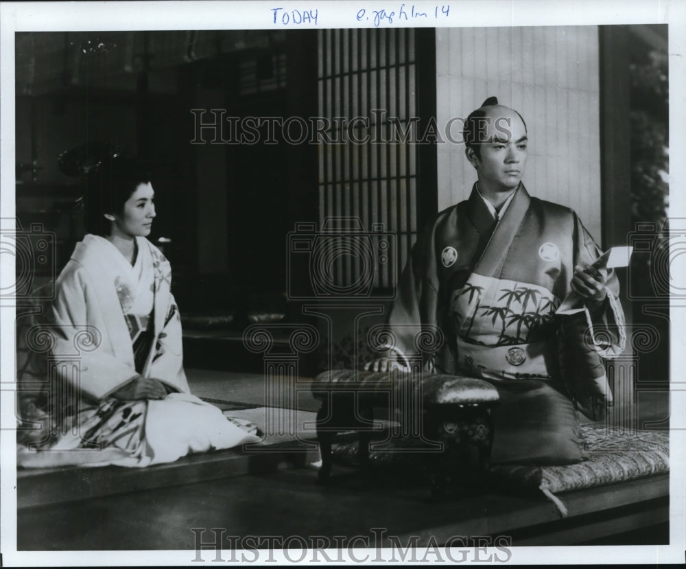 1989 Press Photo Yoko Tsukasa &amp; Yuzo Kayama in Chuchungura - Historic Images