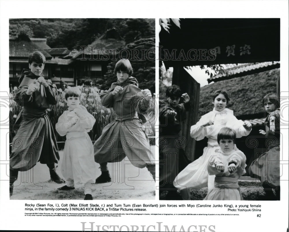 1995 Press Photo 3 Ninjas Kick Back Junko King - cvp37574 - Historic Images