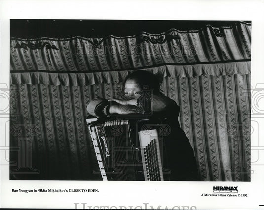 1983 Press Photo Close To Eden Bao Yongyan - Historic Images