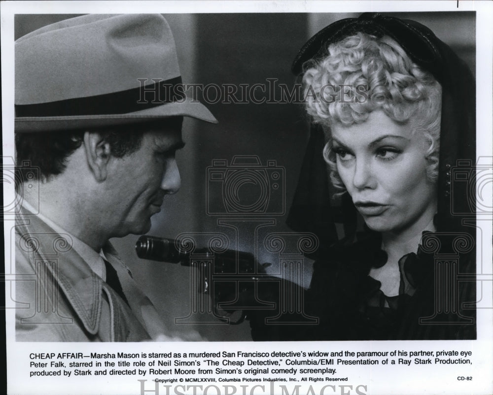 1978 Press Photo Marsha Mason and Peter Falk star in The Cheap Detective - Historic Images
