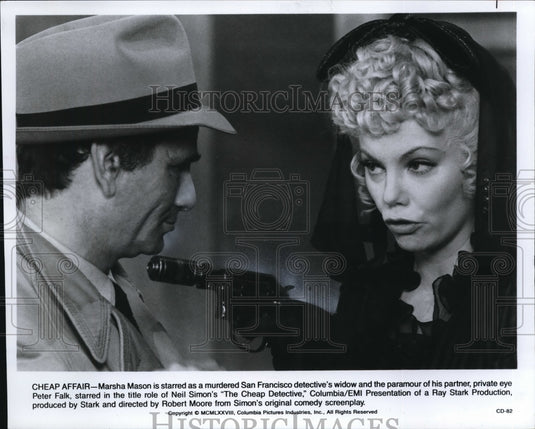 1978 Press Photo Marsha Mason and Peter Falk star in The Cheap Detective - Historic Images