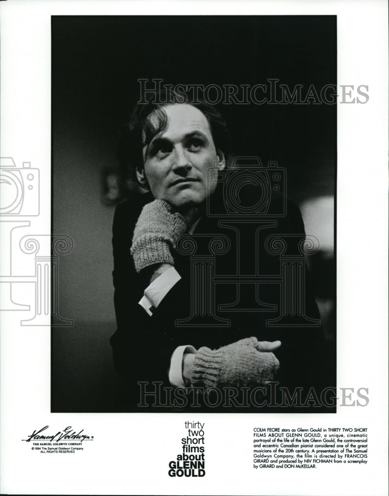 1995 Press Photo Colm Feore in title role Thirty Two Short Films Glenn Gould-Historic Images
