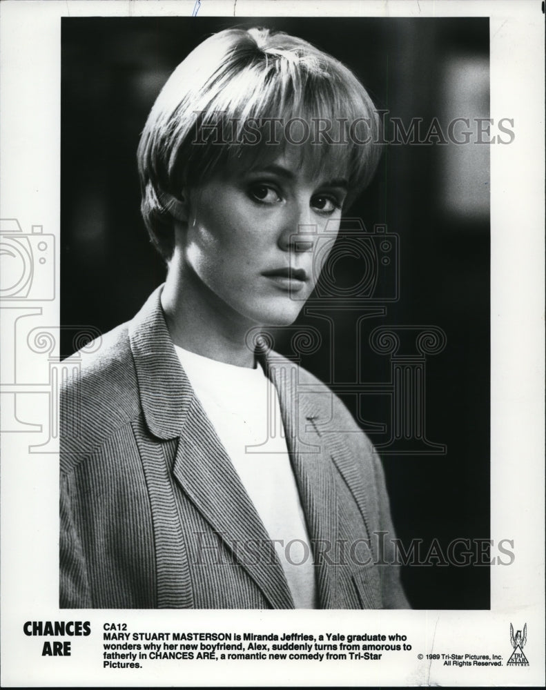1989 Press Photo Mary Stuart Masterson in Chances Are - Historic Images