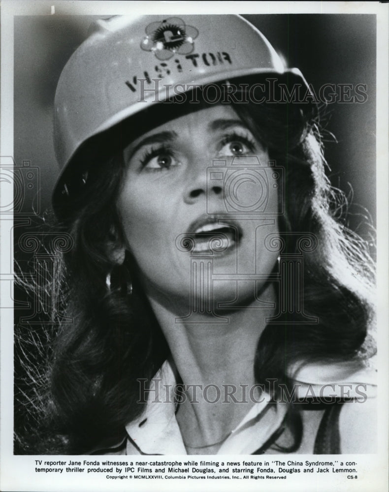 1979 Press Photo Jane Fonda in The China Syndrome - cvp37786-Historic Images