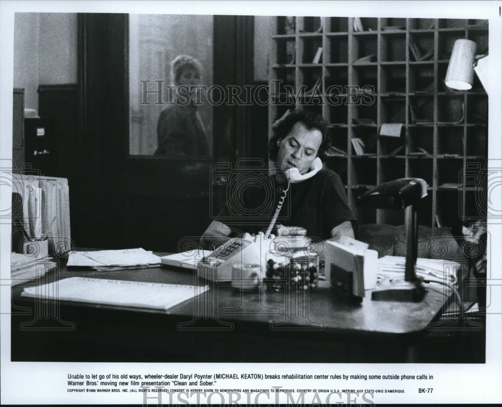 1988 Press Photo Michael Keaton in Clean & Sober - cvp37858- Historic Images