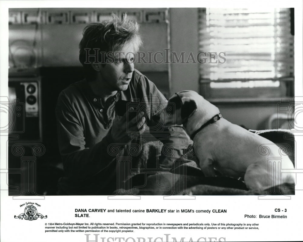 1995 Press Photo Dana Carvey and Barkley star in Clean Slate - cvp37897 - Historic Images