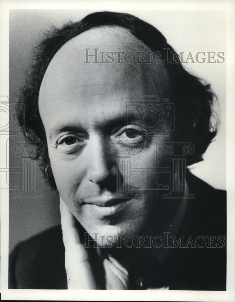 1976 Press Photo Anthony Lewis Pulitzer Prize Winning Columnist New York Times - Historic Images