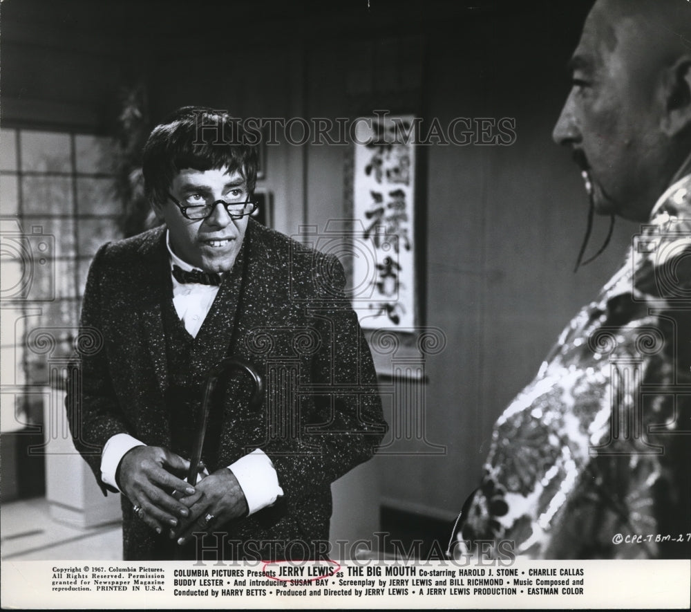 1967 Columbia Pictures presents The Big Mouth starring Jerry Lewis - Historic Images