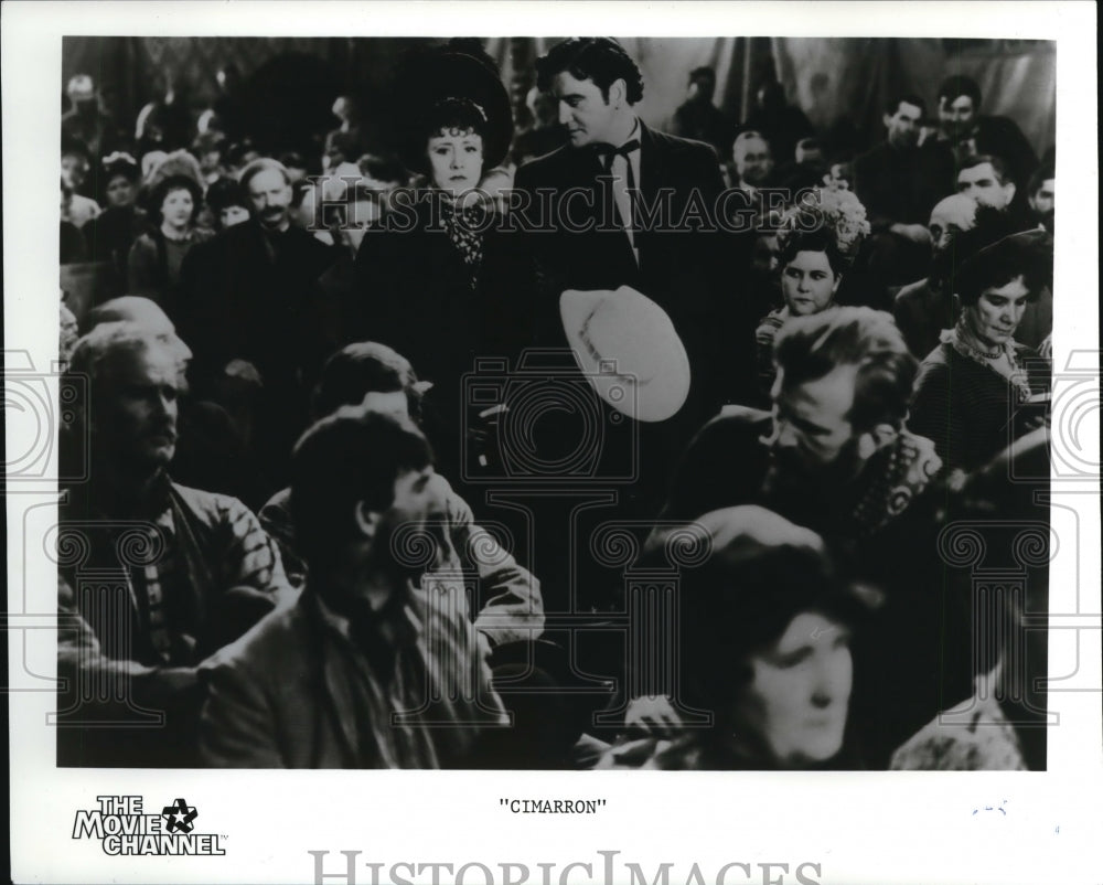 1986 Press Photo Scene from Cimarron - cvp38480- Historic Images