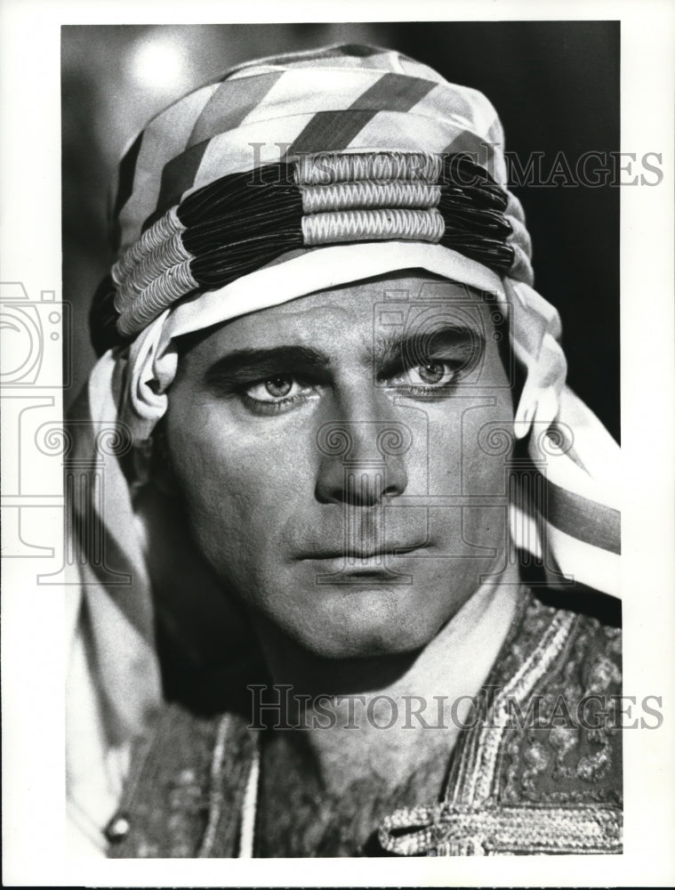 1975 Jerry Lewis The Lend Of Valentino  - Historic Images