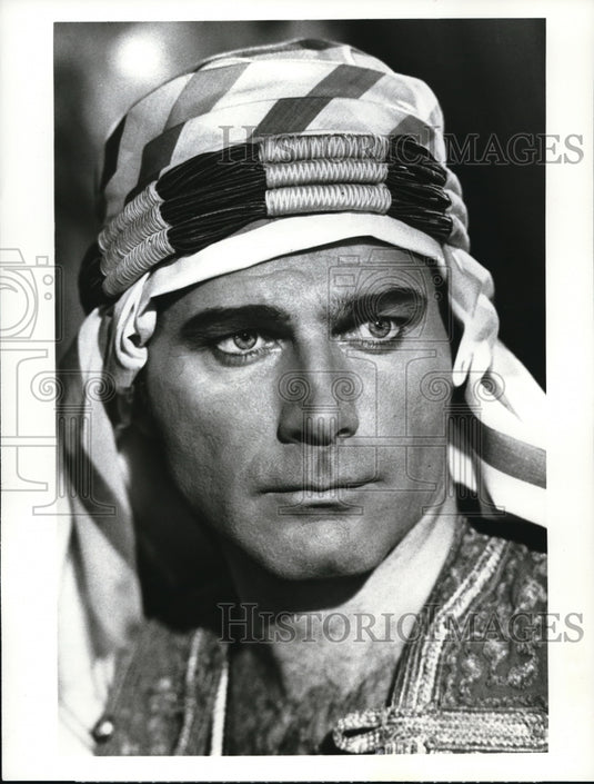 1975 Jerry Lewis The Lend Of Valentino  - Historic Images