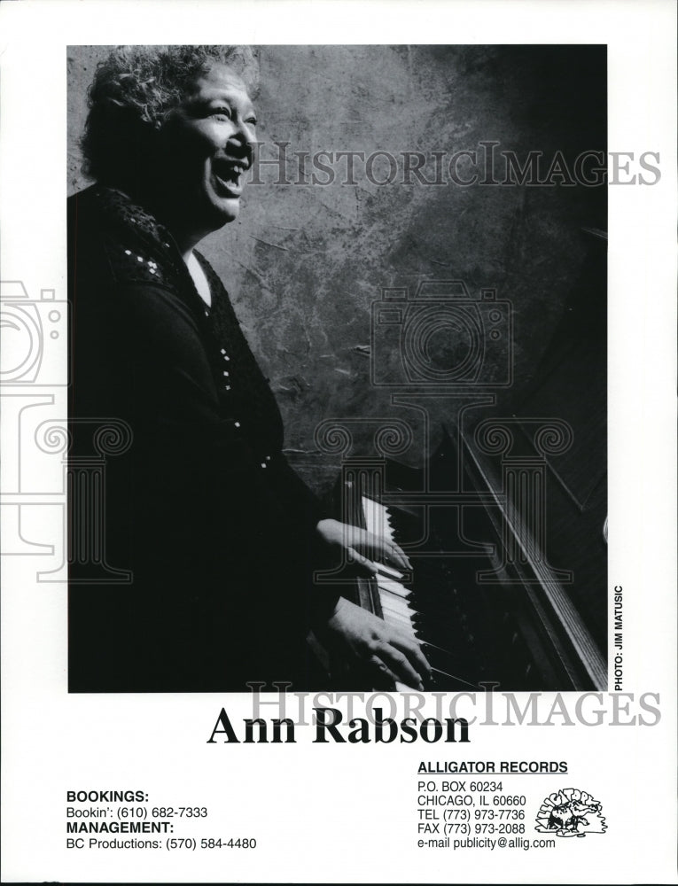 Undated Press Photo Ann Rabson - Historic Images