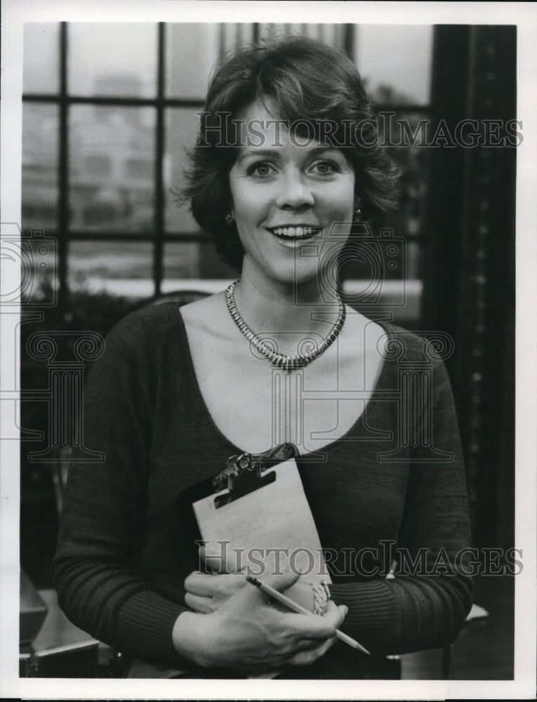 1979 Press Photo Dorothy Fielding in One in a Million - Historic Images