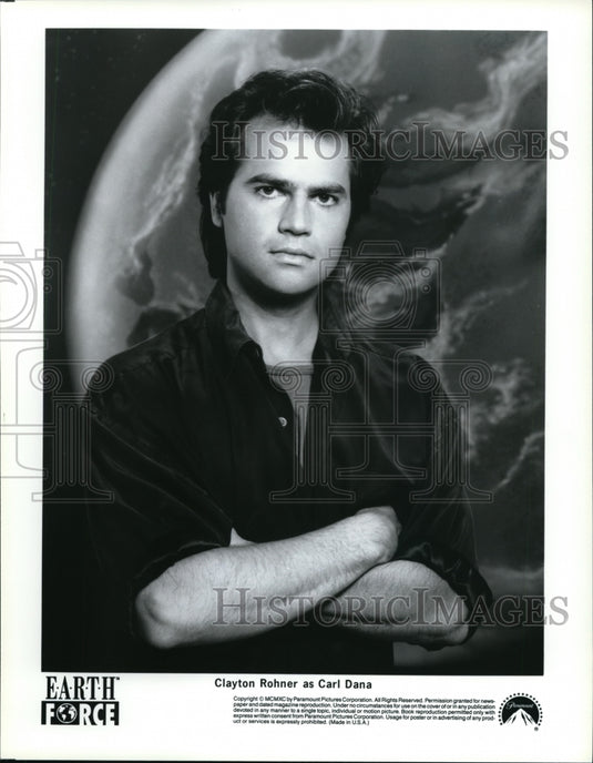 Undated Press Photo Clayton Rohner as Carl Dana - cvp40311- Historic Images