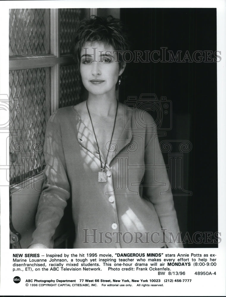 1996 Press Photo Annie Potts in Dangerous Minds - cvp40617 - Historic Images