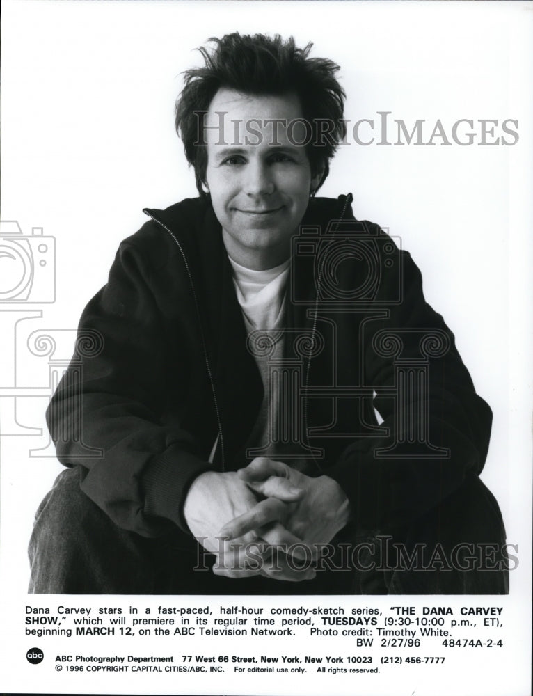 1996 Press Photo The Dana Carvey Show - cvp40912 - Historic Images