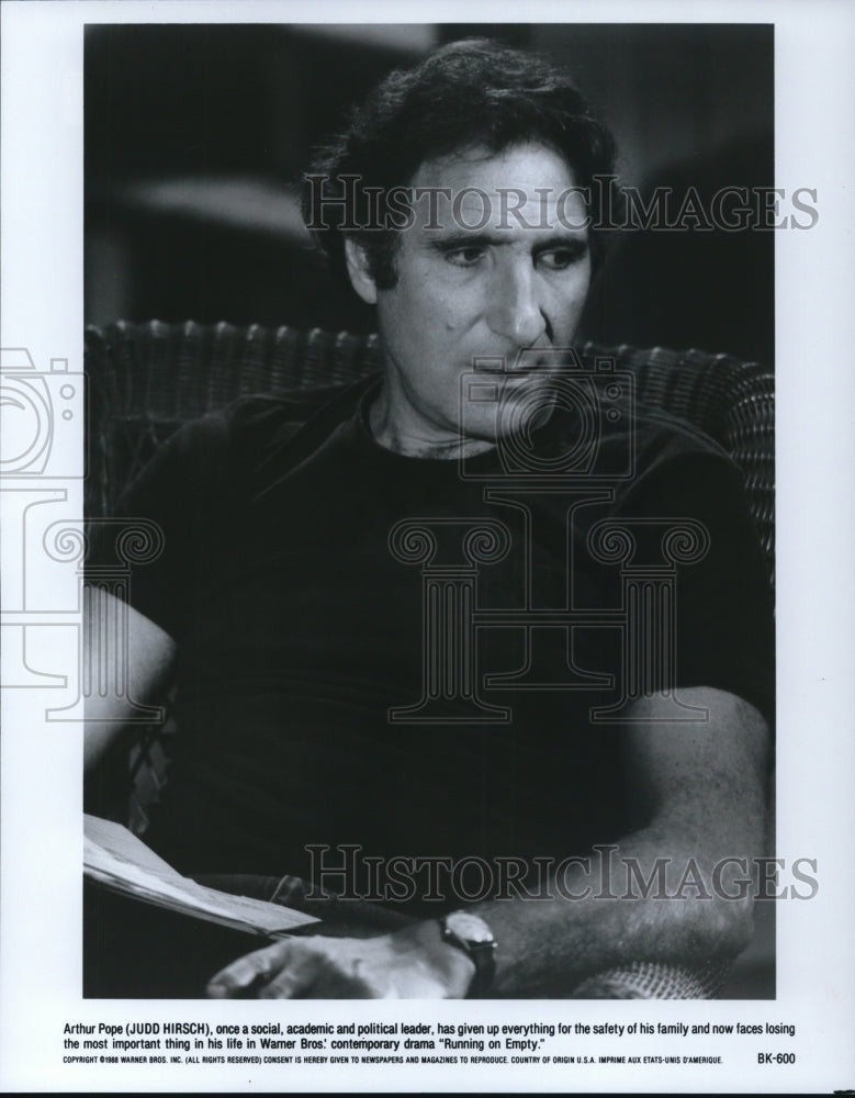 1989 Judd Hirsch stars as Arthur Pope in Running on Empty - Historic Images