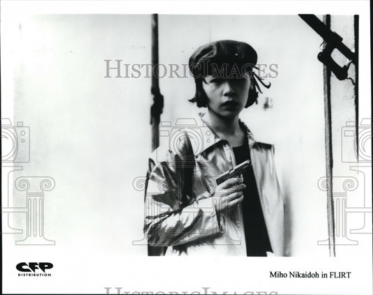 Undated Press Photo Miho Nikaidoh stars in Flirt - cvp42280 - Historic Images