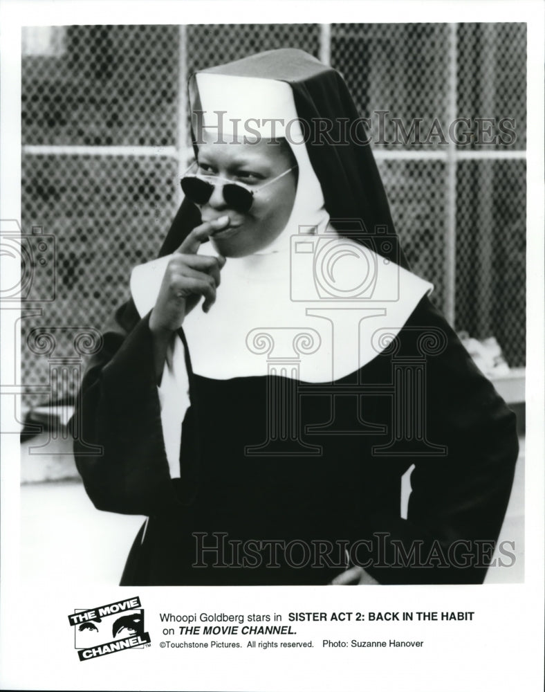 1995 Press Photo Whoopi Goldberg stars in Sister Act 2 Back in the Heart - Historic Images