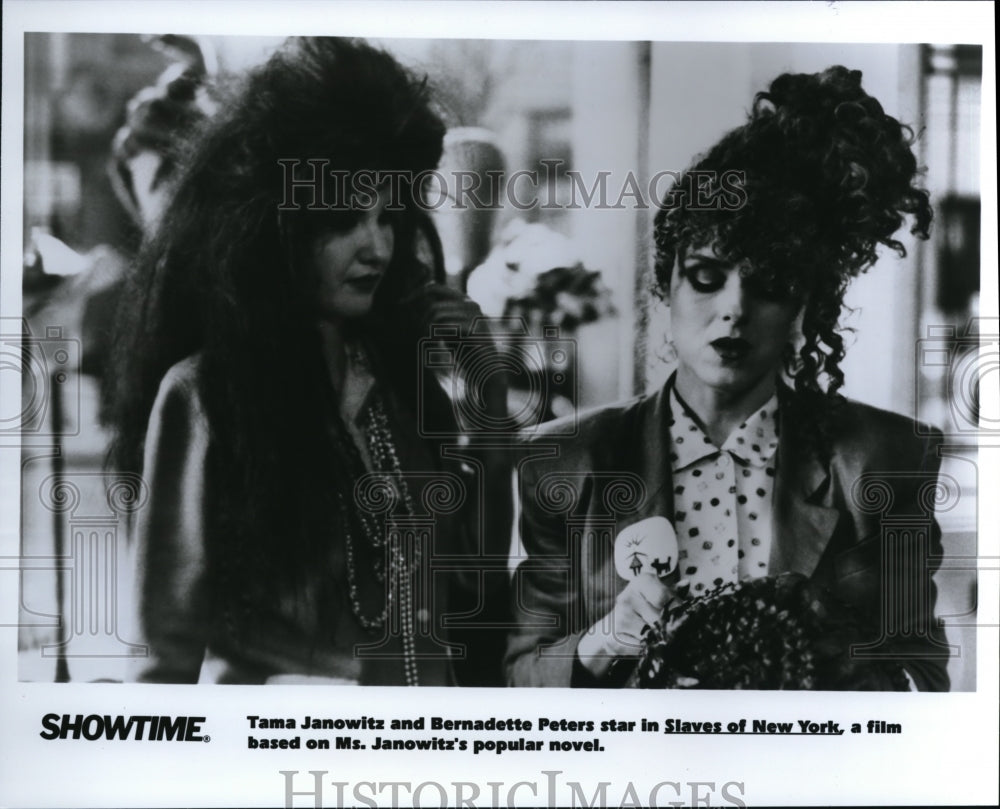 1990 Press Photo Tama Janowitz Bernadette Peters in Slaves of New York-Historic Images