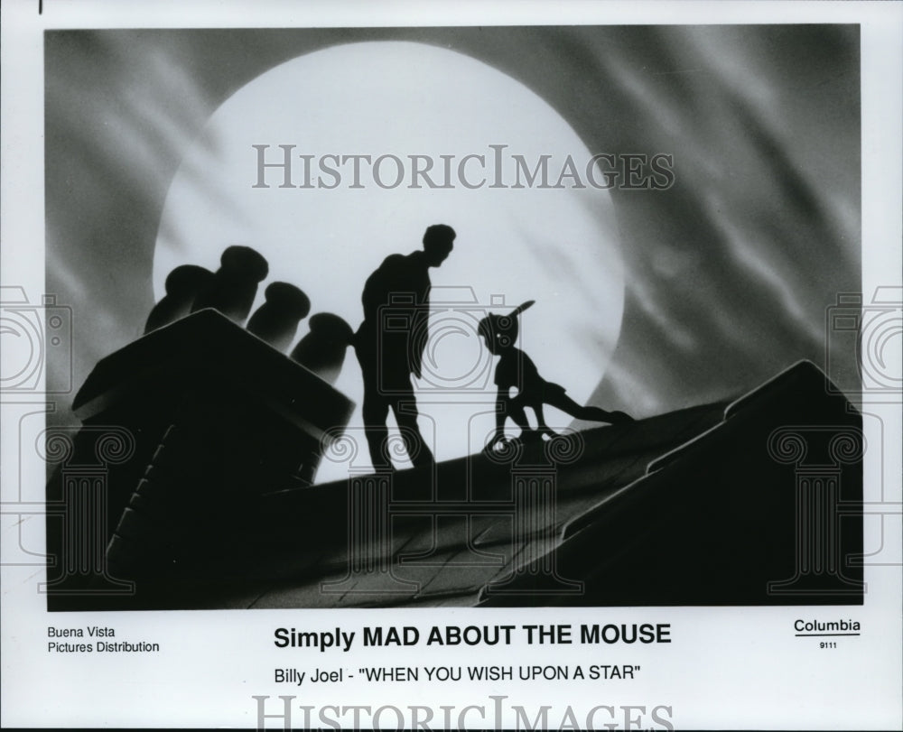 1992, Scene from animated cartoon Simply Mad About the Mouse - Historic Images