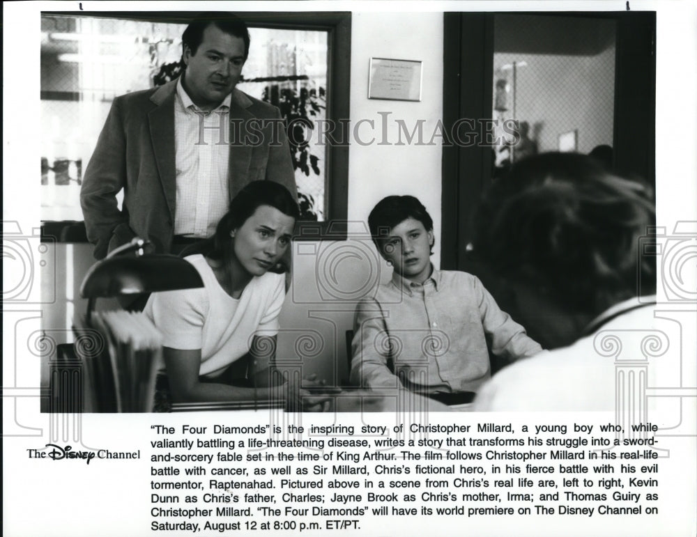 1995, The Four Diamonds And Harrison Burgeron - Historic Images