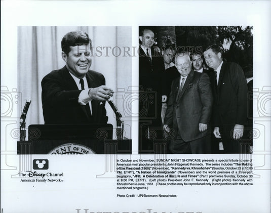 Press Photo JFK: A Celebration of His Life & Times - cvp43810- Historic Images