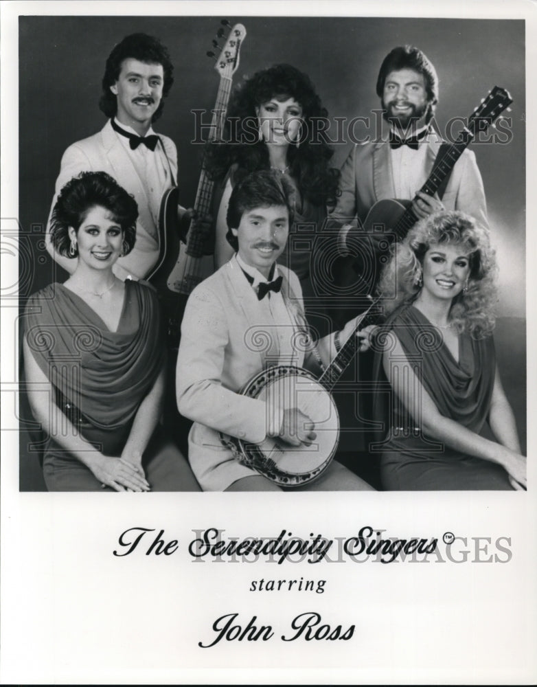 1990 Press Photo The Serendipity Singers Starring John Ross - cvp44088 - Historic Images