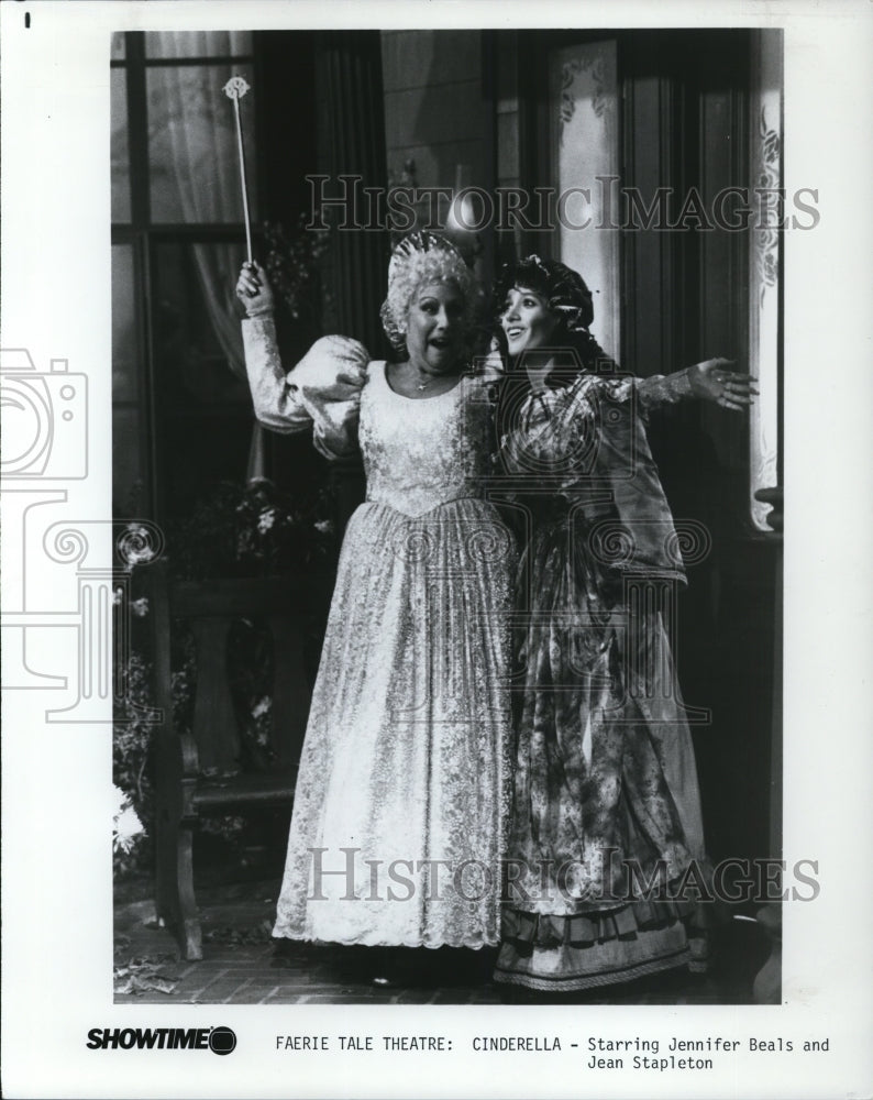 1985 Press Photo TV Programs Faerie Tale Theatre - cvp44611- Historic Images
