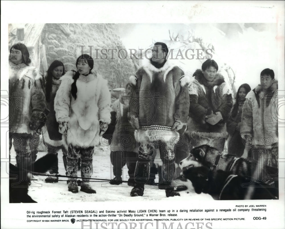 1994, Steven Seagal Joan Chen star in On Deadly Ground - cvp45787 - Historic Images