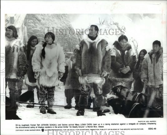 1994, Steven Seagal Joan Chen star in On Deadly Ground - cvp45787 - Historic Images