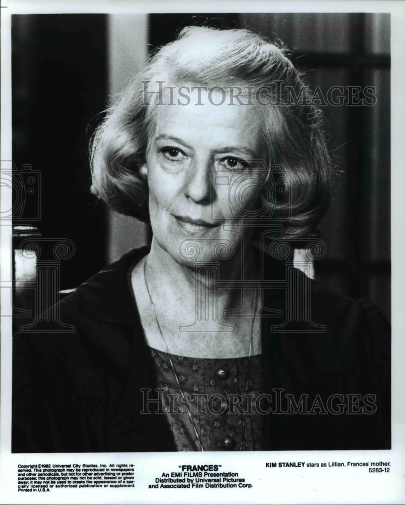 1986 Kim Stanley in "Frances"-Historic Images