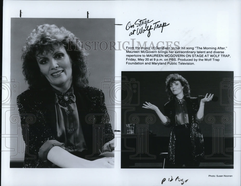 1988 Press Photo Maureen McGovern Country Music Singer - cvp46190- Historic Images