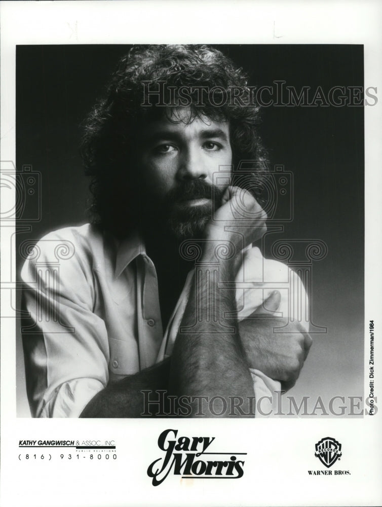 1985 Press Photo Gary Morris Country Music Singer - cvp47096 - Historic Images
