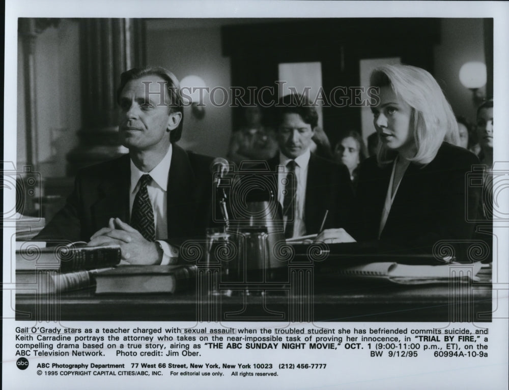 1995 Gail O'Grady Trial By Fire - Historic Images