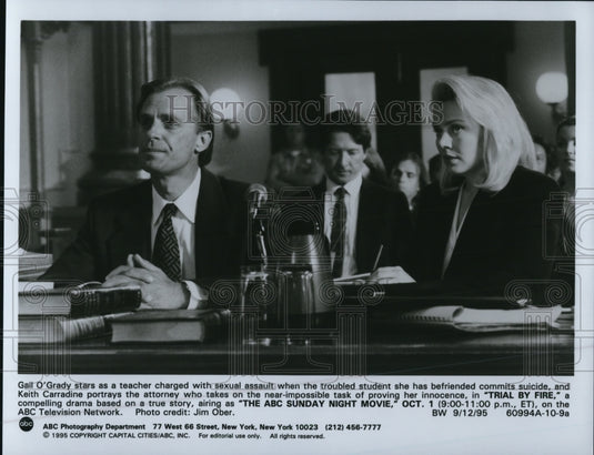 1995 Gail O'Grady Trial By Fire - Historic Images