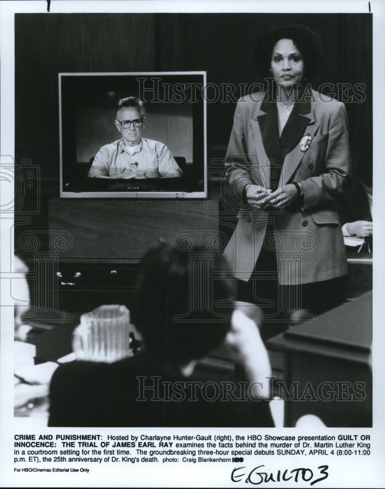 1993 Press Photo Charlayne Hunter Gault hosts Innocence Trial of James Earl Ray - Historic Images